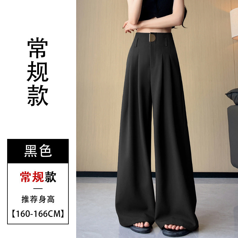 Casual High Waist Loose Long Straight Pants