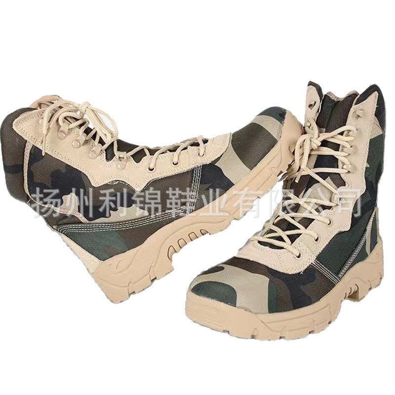 Men Outdoor Camouflage Hiking Tactical Boots