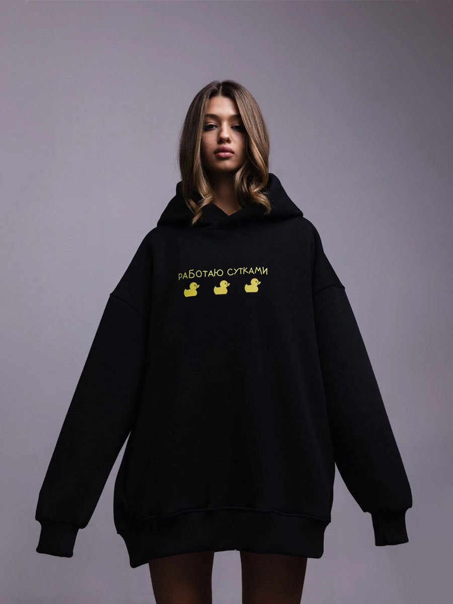 Casual Three Ducks Women Hoodies