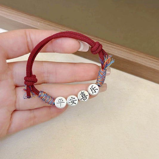 999 Silver Double-sided Peace and Joy Women's Woven Red Rope Bracelets