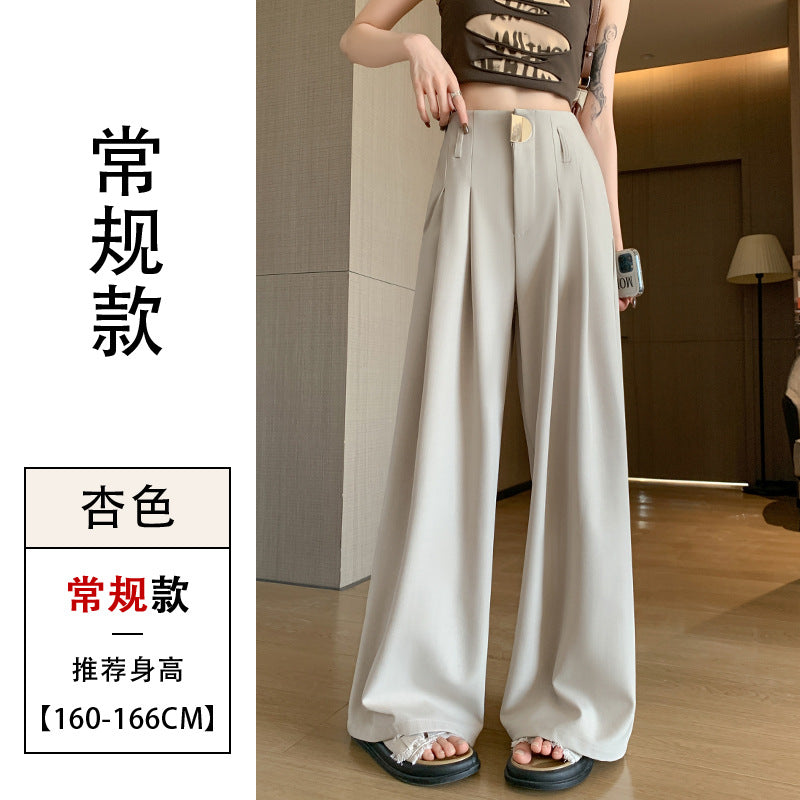 Casual High Waist Loose Long Straight Pants