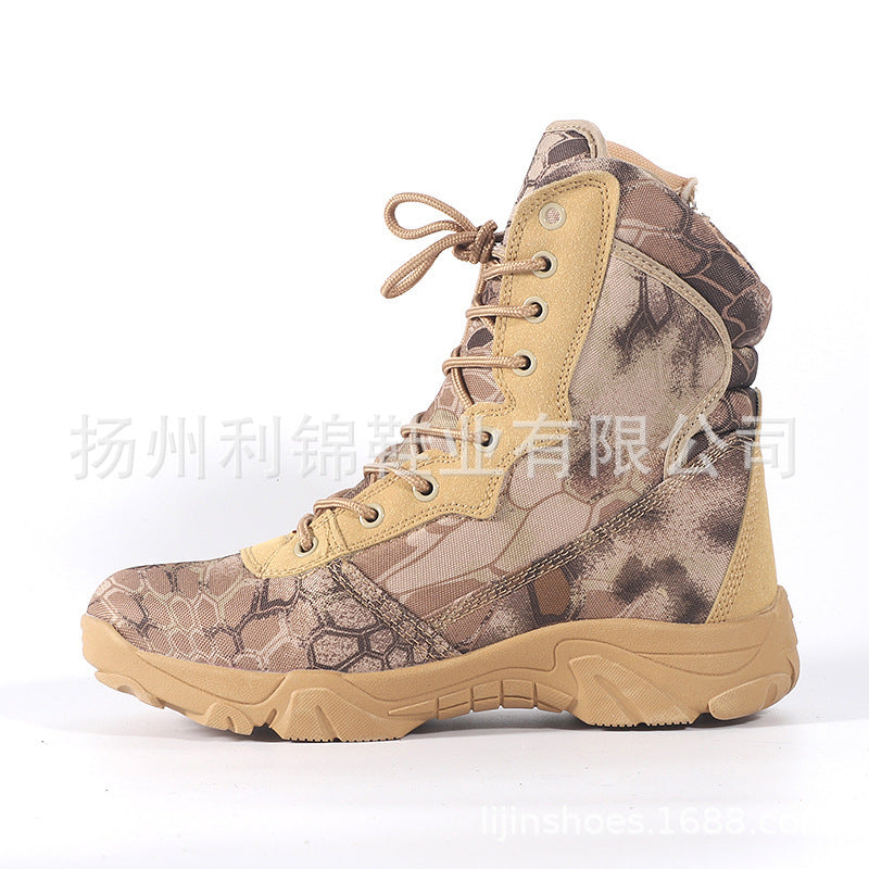 Men Outdoor Camouflage Hiking Tactical Boots