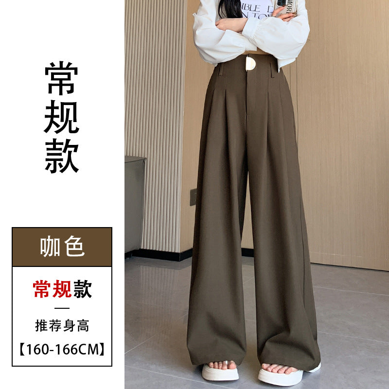 Casual High Waist Loose Long Straight Pants