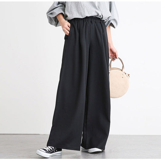 Leisure Elastic Waist Casual Wide Legs Pants