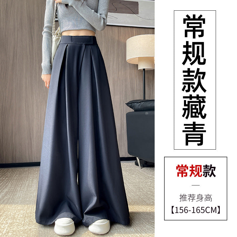 Casual High Waist Loose Wide Legs Straight Pants