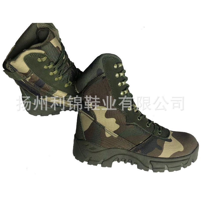 Men Outdoor Camouflage Hiking Tactical Boots