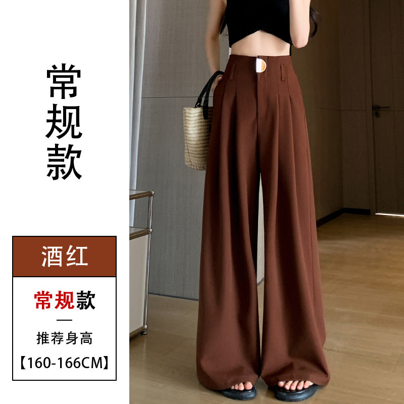 Casual High Waist Loose Long Straight Pants