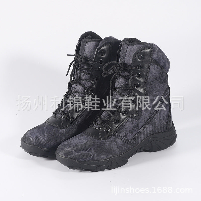 Men Outdoor Camouflage Hiking Tactical Boots