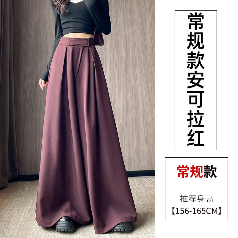 Casual High Waist Loose Wide Legs Straight Pants