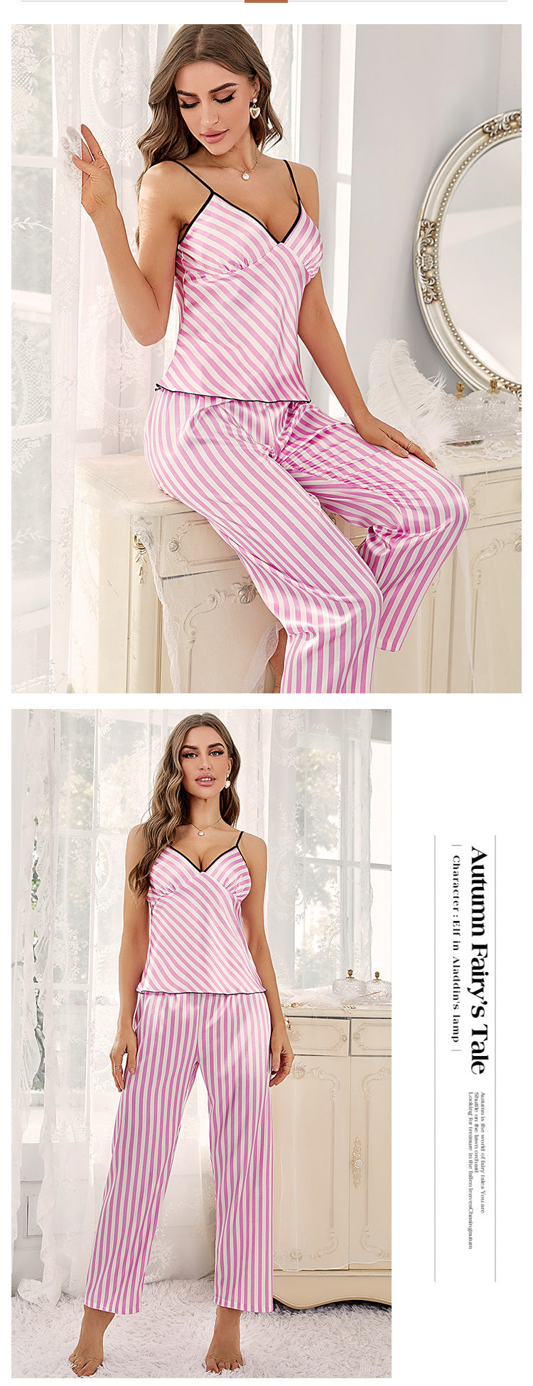 Summer Ice Silk Tank Tops & Pants Sleepwear