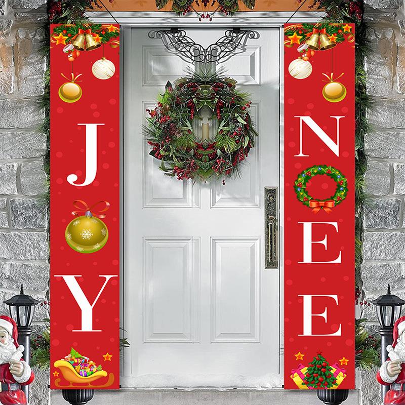 Merry Christmas Couplet Door/Porch Decoration