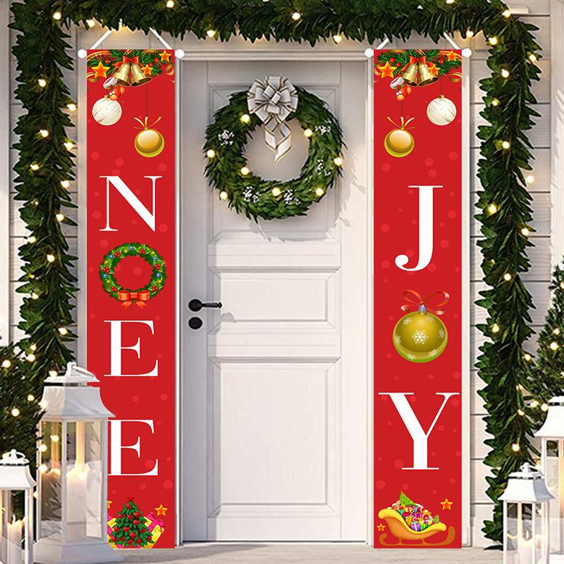 Merry Christmas Couplet Door/Porch Decoration