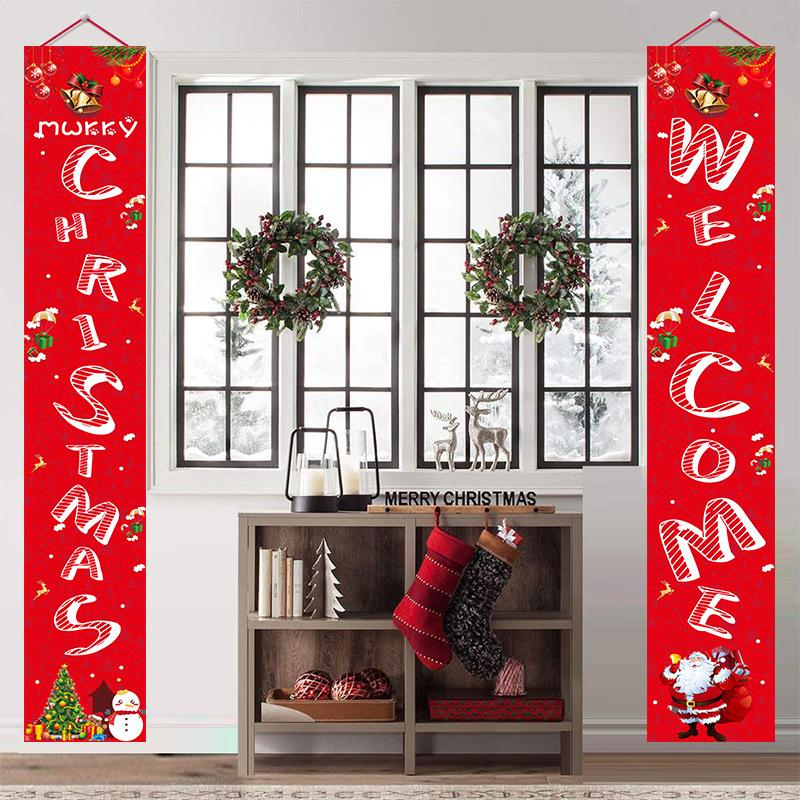 Merry Christmas Couplet Door/Porch Decoration