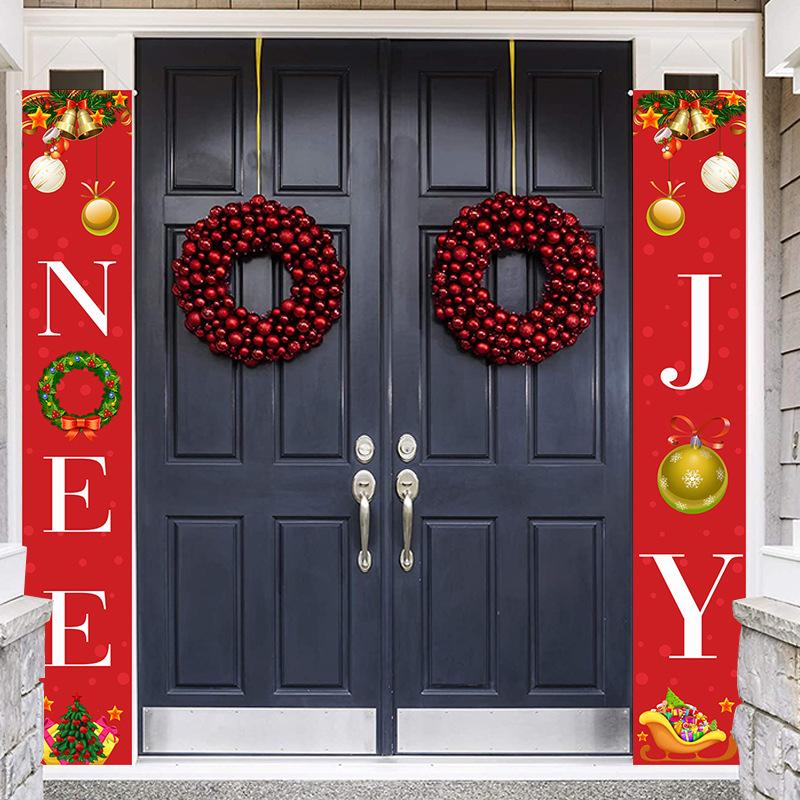 Merry Christmas Couplet Door/Porch Decoration