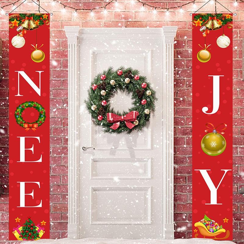 Merry Christmas Couplet Door/Porch Decoration