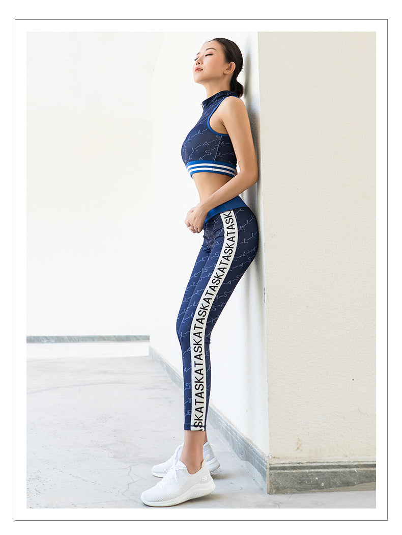 Women Sexy Two Pieces Yoga Suits