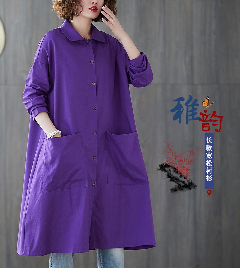 Women Plus Size Long Sleeve Shirt Overcoat-STYLEGOING