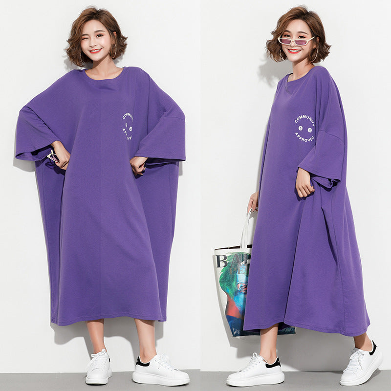 Fashion Plus Sizes Face Print Cozy T Shirt Dresses