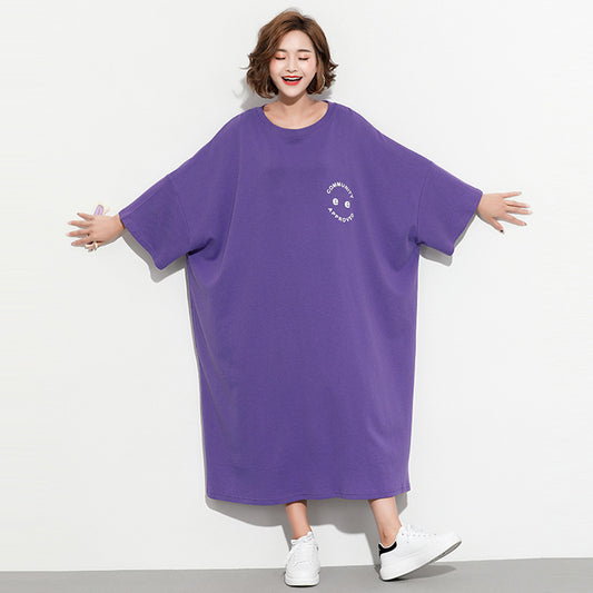 Fashion Plus Sizes Face Print Cozy T Shirt Dresses