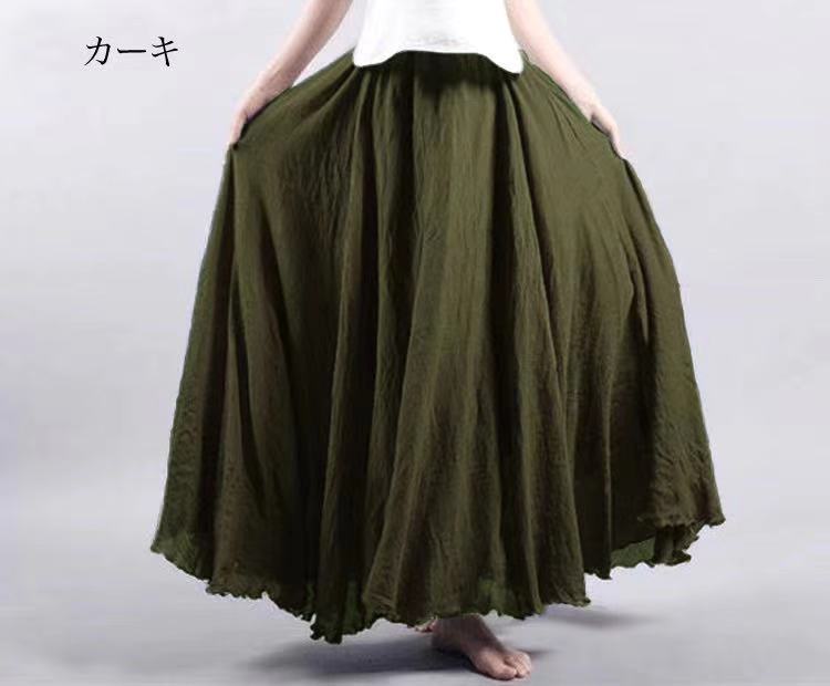 Casual Linen Elastic Waist A Line Skirts for Women