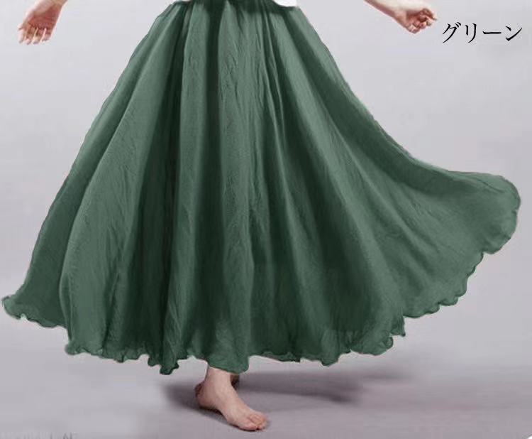 Casual Linen Elastic Waist A Line Skirts for Women