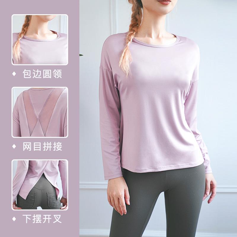 Women Breathable Sports Tops for Yoga&sporting