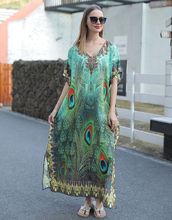 Casual Women Summer Holiday Long Bikini Cover Ups