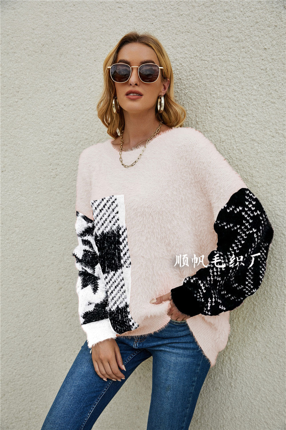 Casual Leopard Designed Long Sleeves Knitted Sweaters