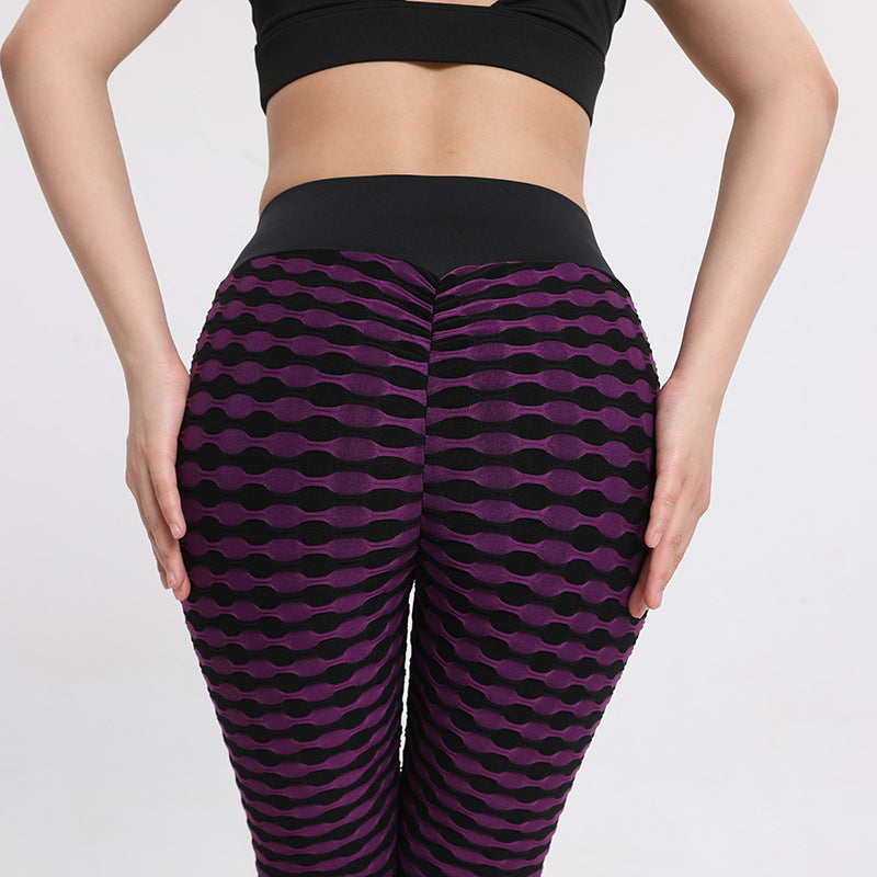 Sexy Striped Running Leggings for Women