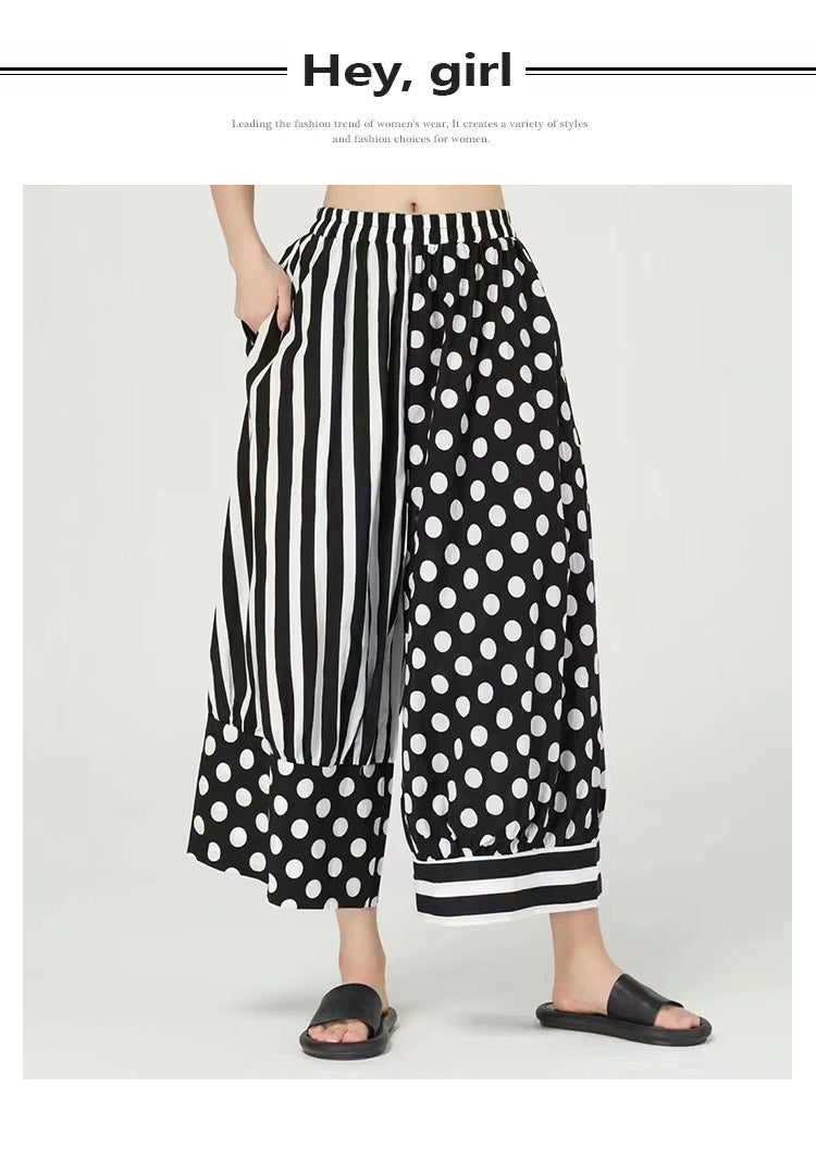 Casual High Waist Striped Wide Legs Women Pants