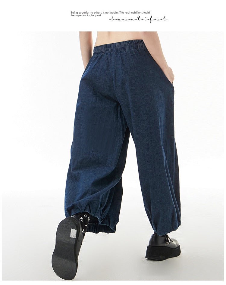 Summer Elastic High Waist Designed Harem Pants with Pockets