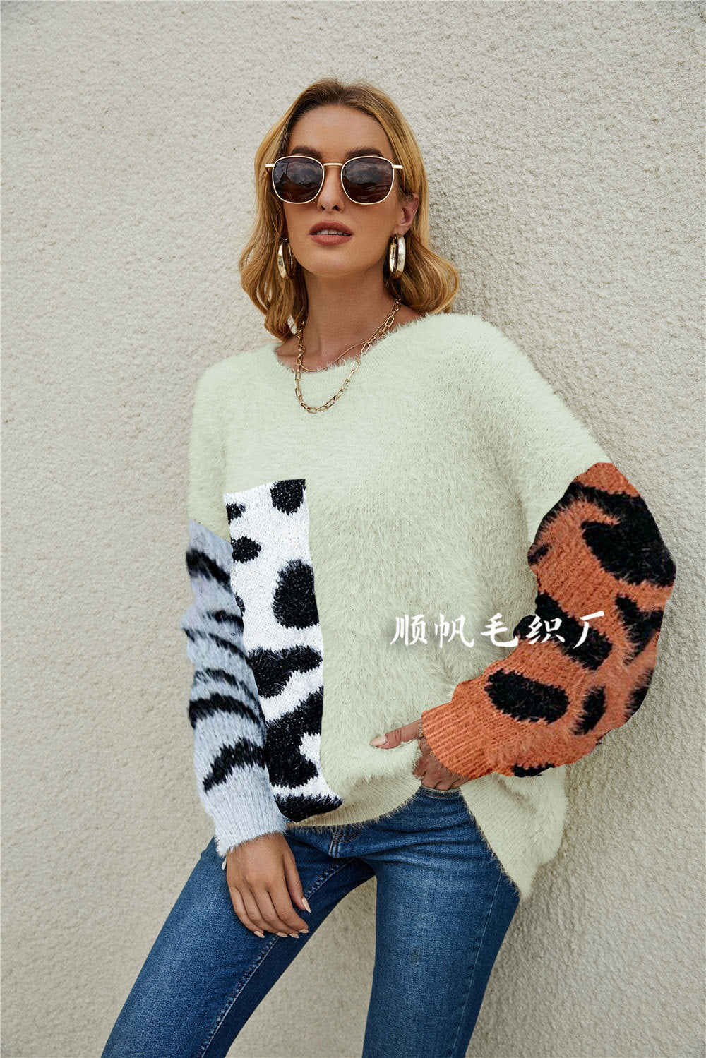 Casual Leopard Designed Long Sleeves Knitted Sweaters