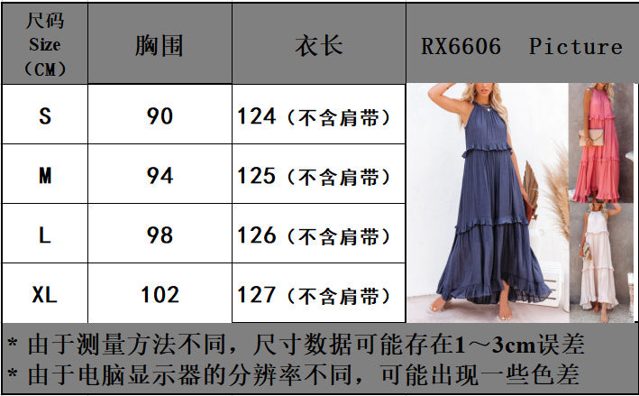 Summer Irregular Design Long Holiday Dresses