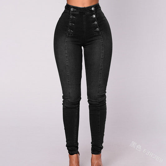 Sexy Slim Elastic Women Jeans