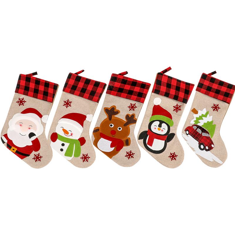 Merry Christmas Socks for Gifts