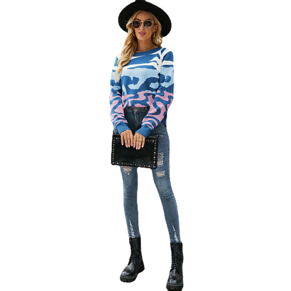 Women Round Neck Leopard Knitting Sweaters