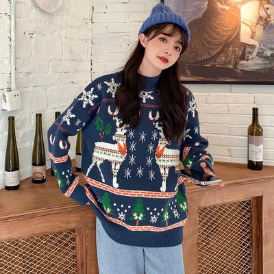 Christmas Elk Winter Knitting Hoody Sweaters