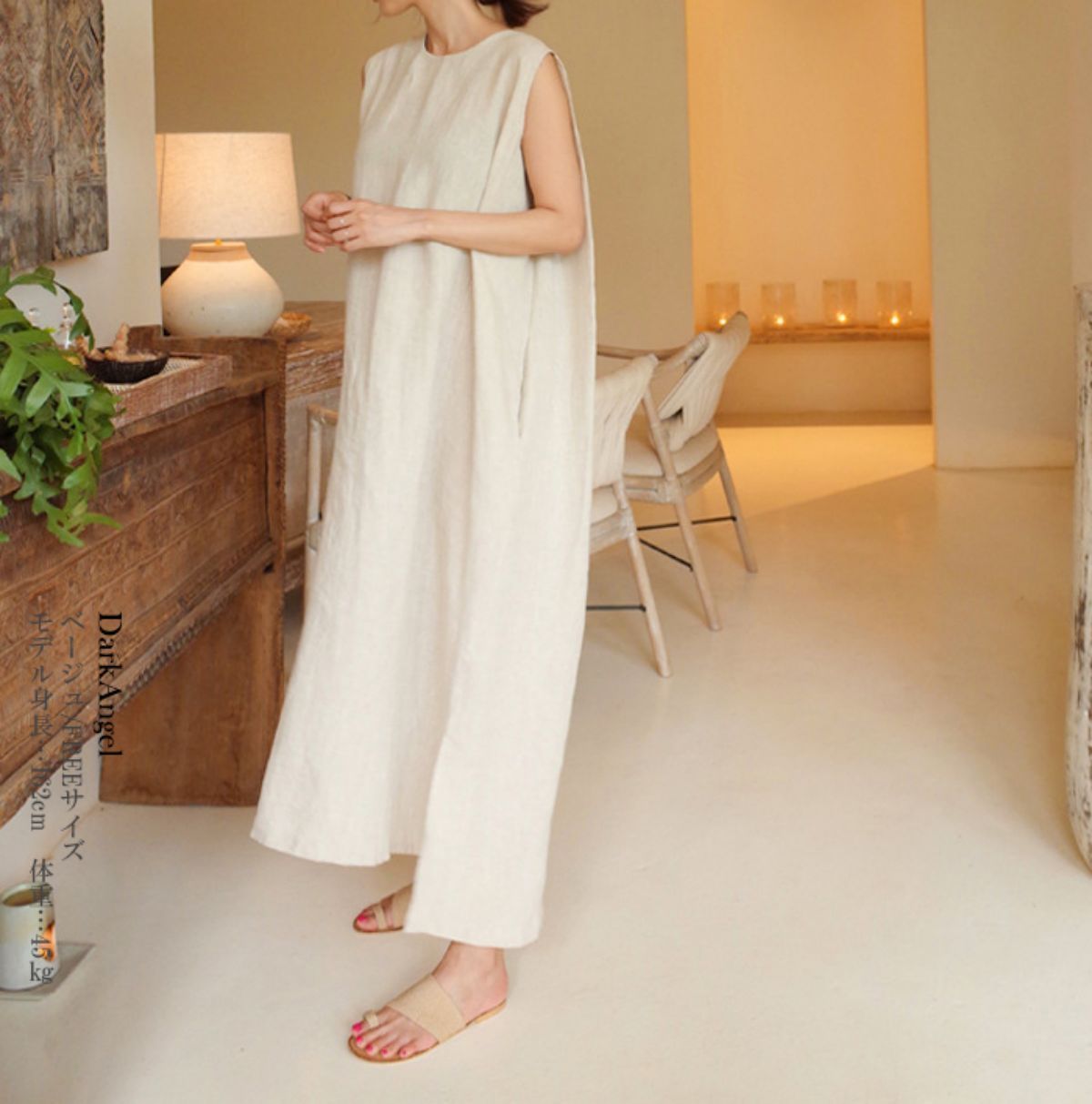 Casual Linen Summer Long Cozy Dresses