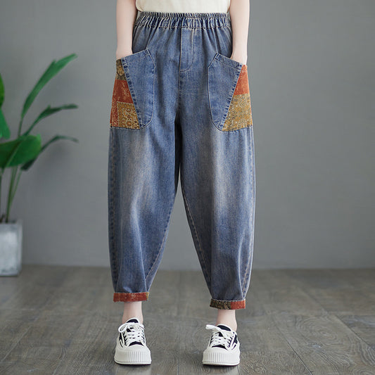 Casual Summer Women Harem Jeans