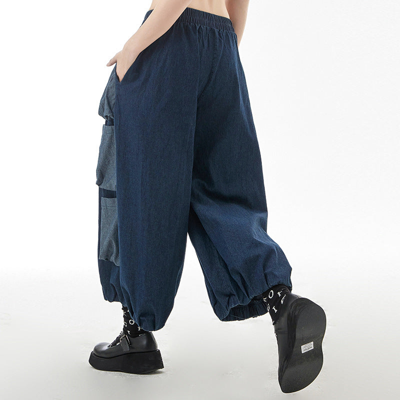 Summer Elastic High Waist Designed Harem Pants with Pockets