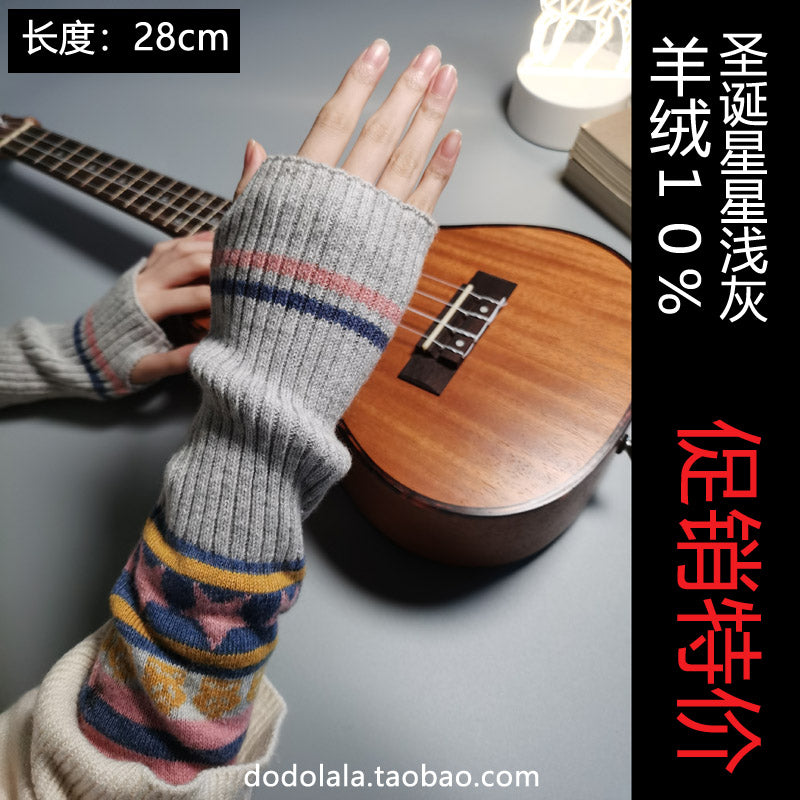 Women Knitted Winter Gloves